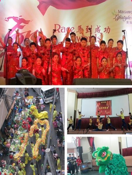 菲律宾中西学院师生参加华人春节庆祝活动