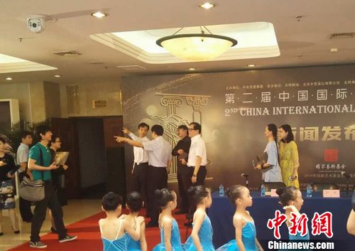 第二届中国国际芭蕾演出季将年底启幕
