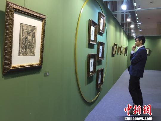 2016艺术北京揭幕“迷思”特展助公众解读西方作品