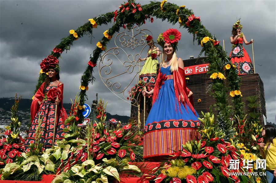 （国际）（2）葡萄牙马德拉举行传统花节游行