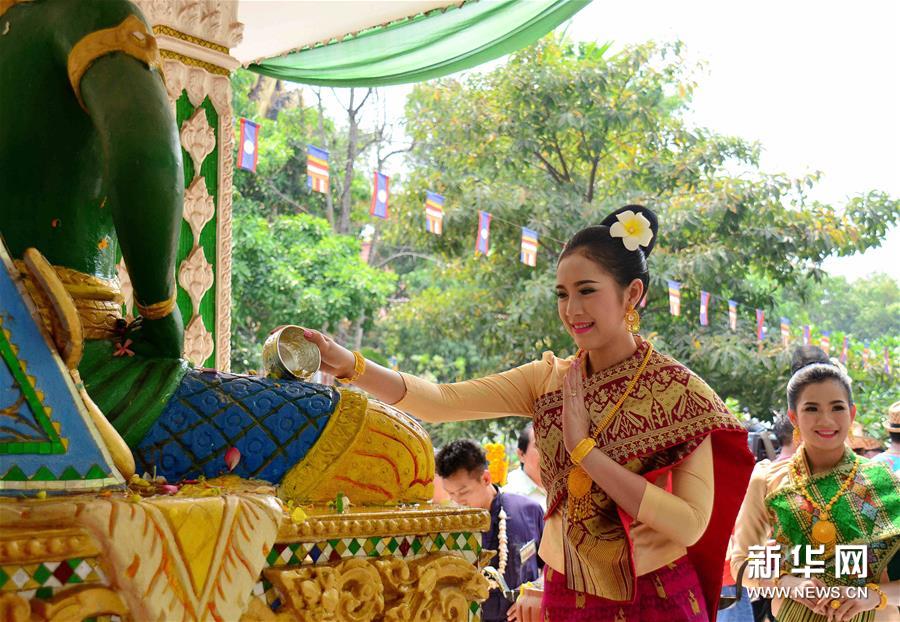 （国际）（3）老挝庆祝泼水节