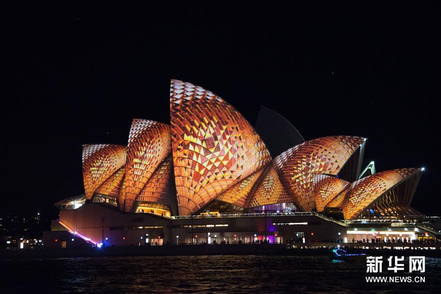 （国际）（2）“活力悉尼”灯光音乐节开幕