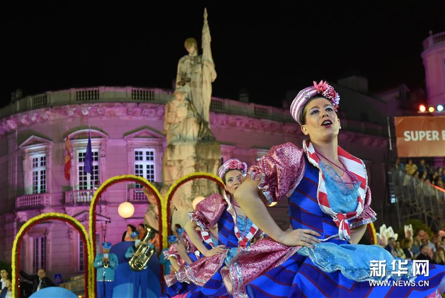 （晚报）（1）葡萄牙首都上演城市节狂欢