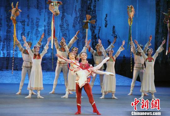 俄克里姆林宫国家芭蕾舞剧院天津上演《雪姑娘》