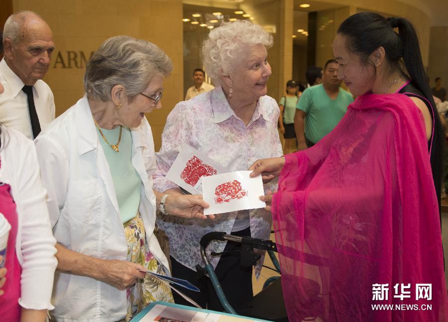 （XHDW）（1）2014中国吉林文化周在洛杉矶开幕