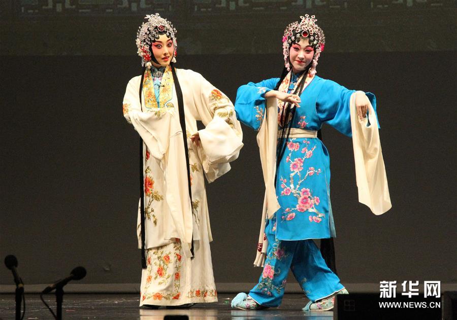 （国际）（1）中华文化艺术节在爱丁堡举行