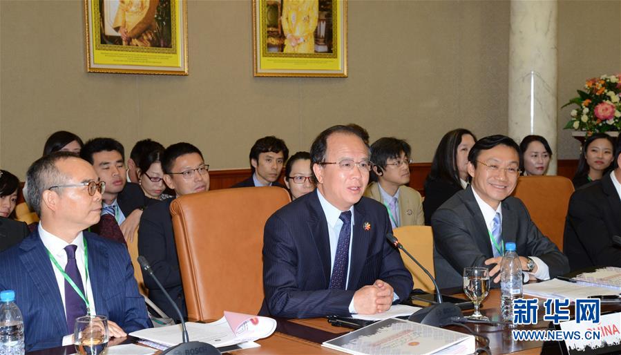 （XHDW）（2）中国－东盟文化部长会议及东盟－中日韩文化部长会议在文莱召开