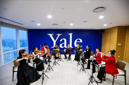 NYO-China再次走进耶鲁北京中心探讨中国室内乐教育