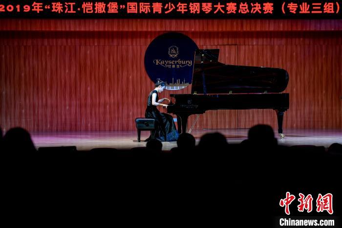 近10万人报名恺撒堡国际钢琴赛400余名选手进入国际总决赛