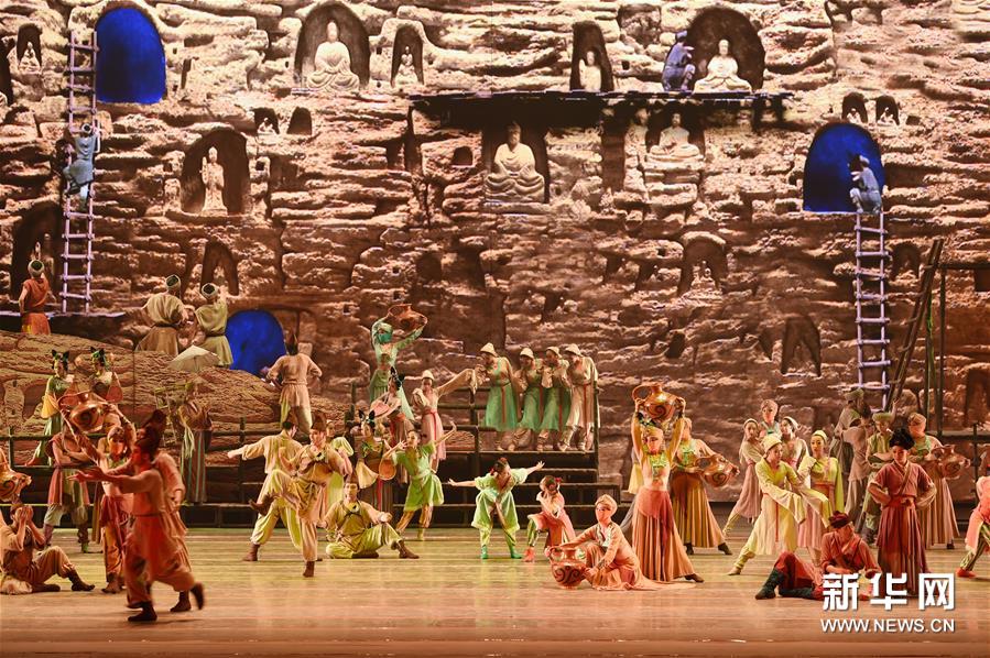 （文化）（2）舞剧《大梦敦煌》开启兰州国际民间艺术周
