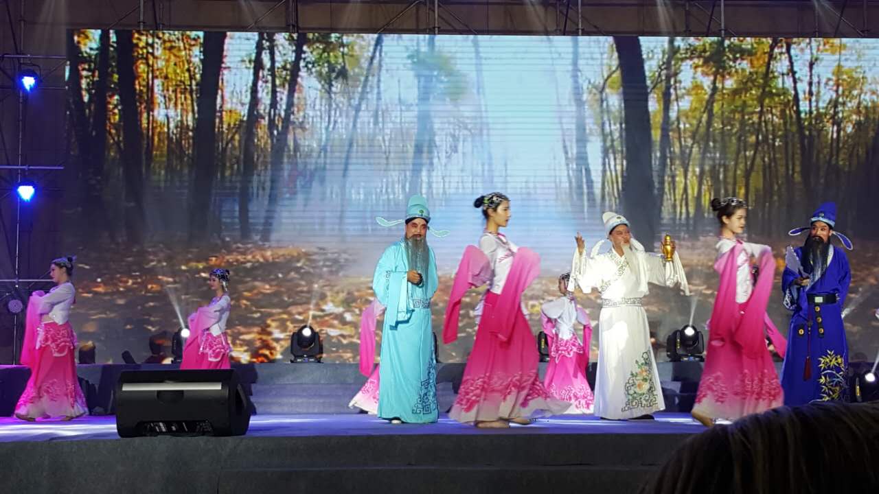 第三届丝绸之路国际艺术节在西安盛大开幕12