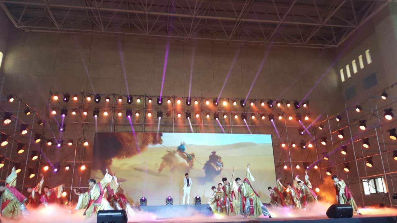第三届丝绸之路国际艺术节在西安盛大开幕15