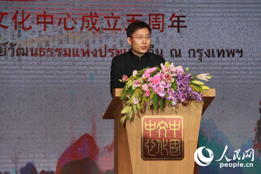 中国驻泰国大使吕健在庆祝活动上致辞。张志文摄