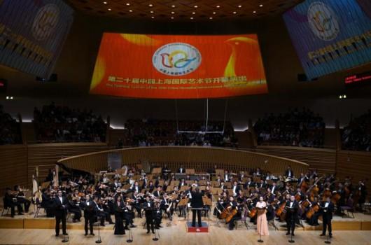 交响神话《创世秘符》揭幕2018中国上海国际艺术节