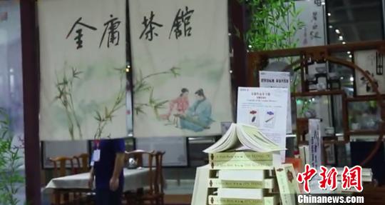 2018年南国书香节暨羊城书展现场。　钟欣 摄