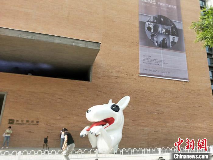 当代艺术展览《密码重组》24日正在山西太原千渡·长江美术馆展出。　杨佩佩 摄