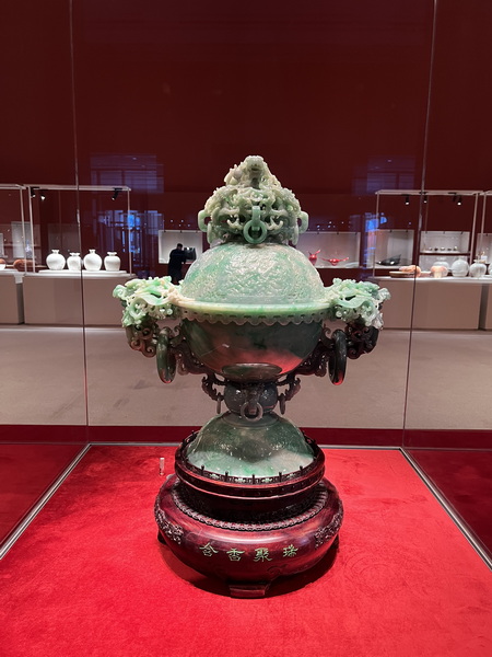 “中华瑰宝——中国非物质文化遗产和工艺美术