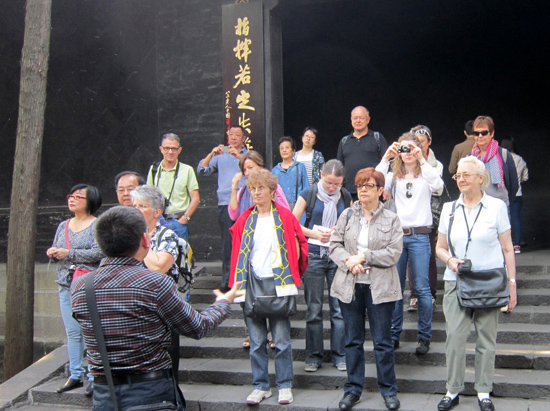巴黎中国文化中心成功举办“古蜀文明”之旅
