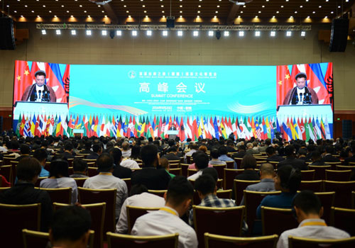 9月20日，首届丝绸之路（敦煌）国际文化博览会开幕式在甘肃省敦煌市敦煌国际会展中心举行。