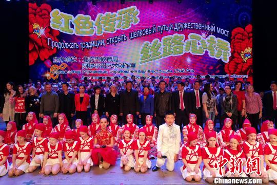 图为“红色传承，丝路新桥”中俄青少年艺术交流活动现场 刘群 摄