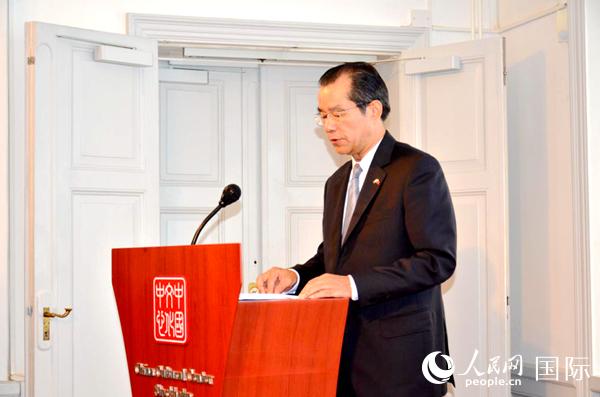 中国驻瑞典大使桂从友致辞。周鲲 摄