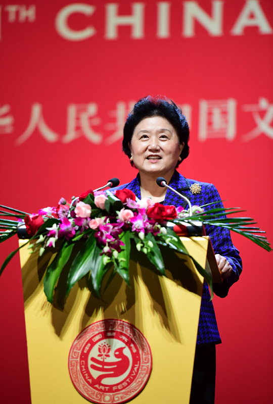 10月15日，中共中央政治局委员、国务院副总理、第十一届中国艺术节组委会主席刘延东在陕西延安出席艺术节开幕式。