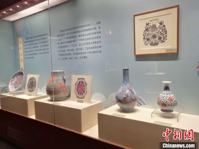 “青花瓷”与“剪纸”首次邂逅沈阳故宫展中国传统工艺之美